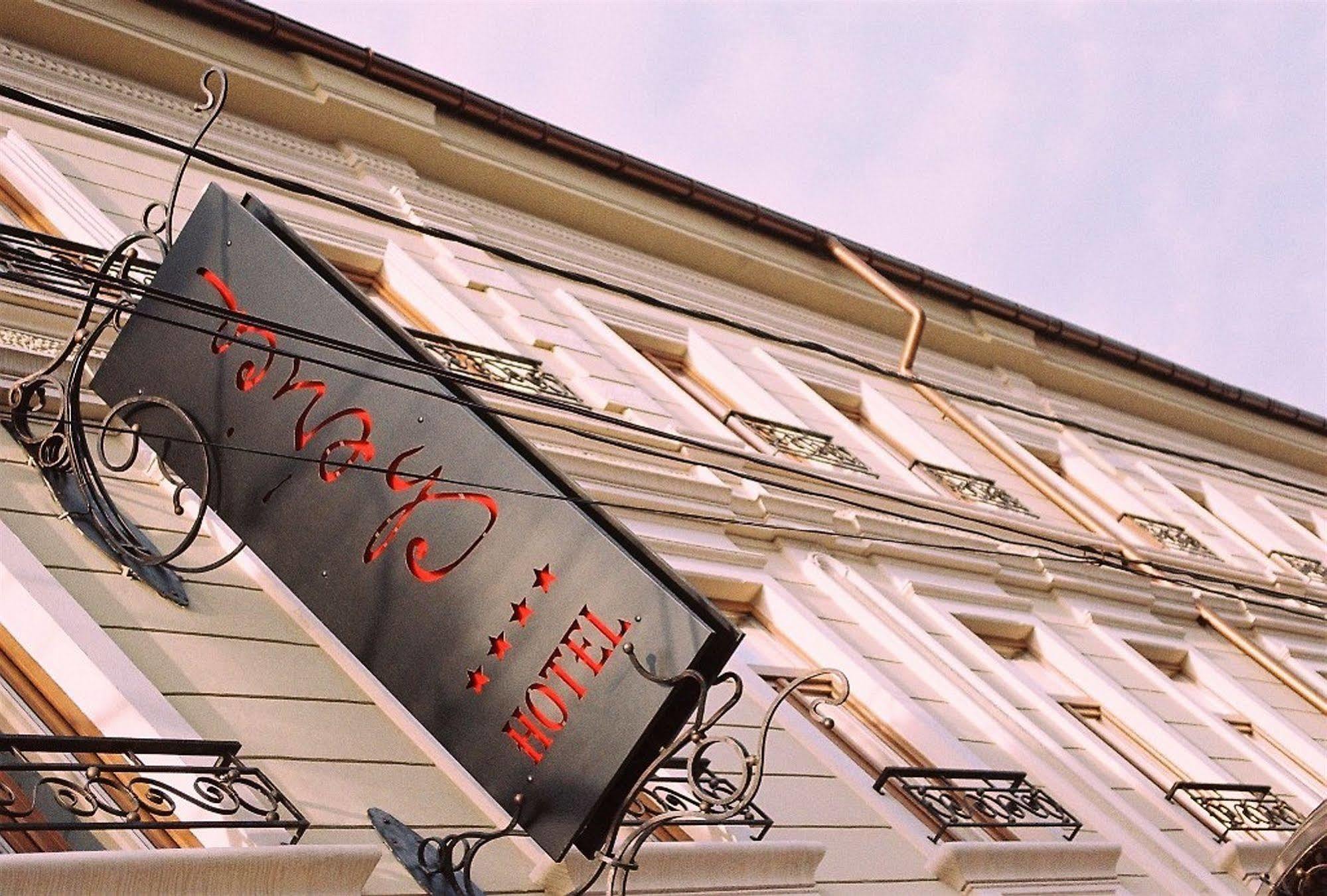 Hotel Cherica Constanţa Exterior foto